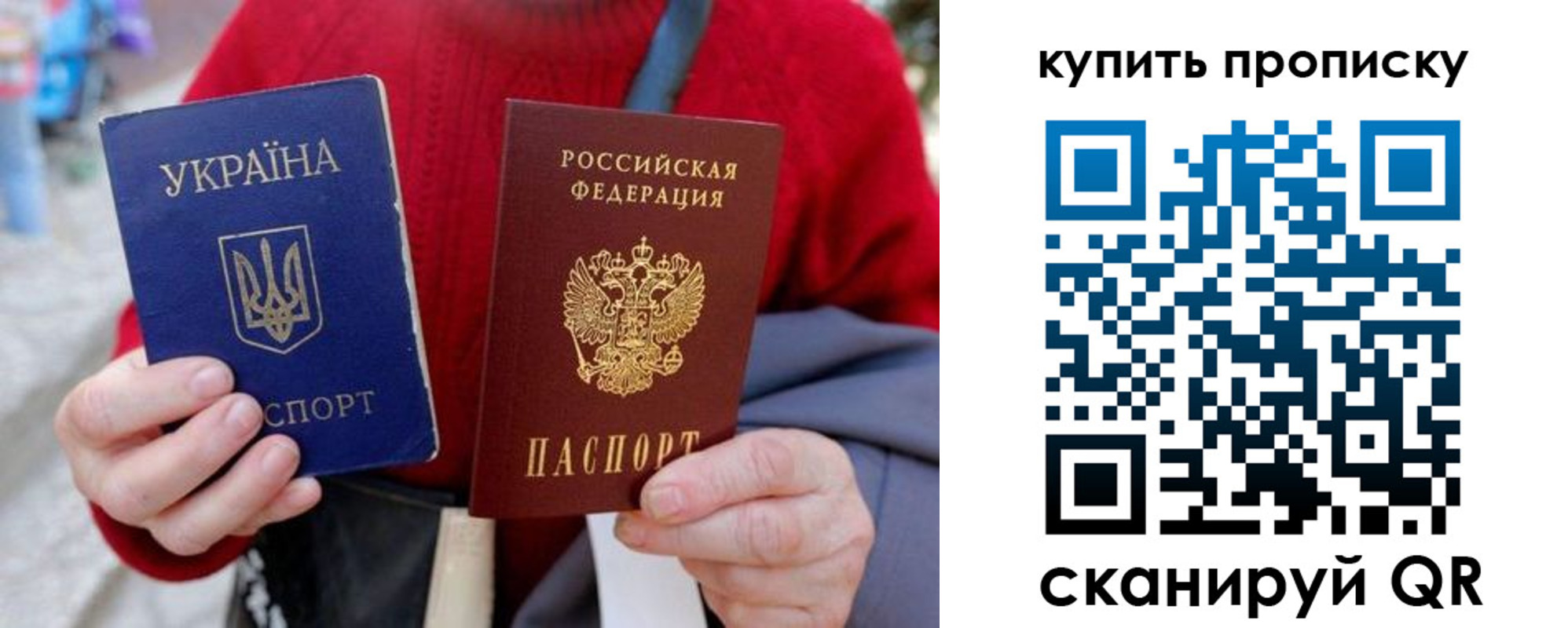 пропишу в квартире в Лениногорске